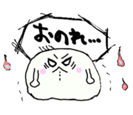 meat bun baby sticker #3595948