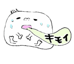 meat bun baby sticker #3595950