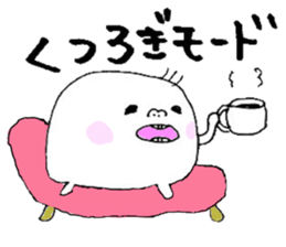 meat bun baby sticker #3595956