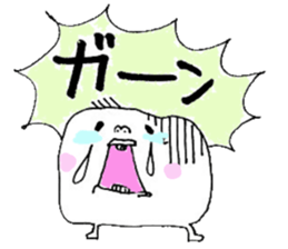 meat bun baby sticker #3595957