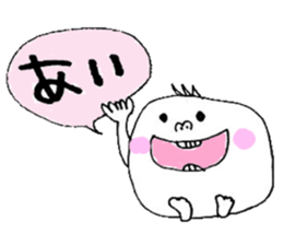 meat bun baby sticker #3595959