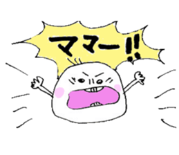 meat bun baby sticker #3595960