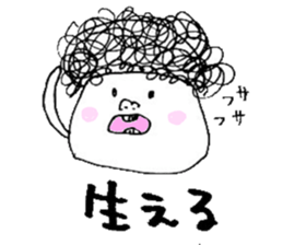 meat bun baby sticker #3595968