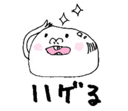 meat bun baby sticker #3595969