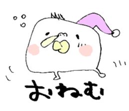 meat bun baby sticker #3595971