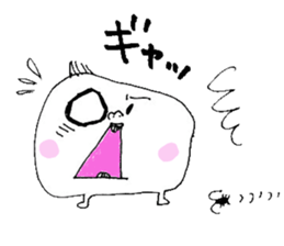 meat bun baby sticker #3595972