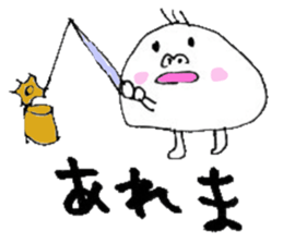 meat bun baby sticker #3595973