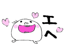 meat bun baby sticker #3595974