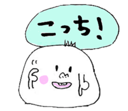 meat bun baby sticker #3595980