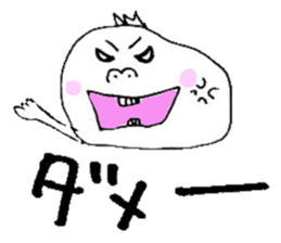 meat bun baby sticker #3595982