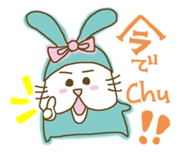 Baby Sherry sticker #3595987