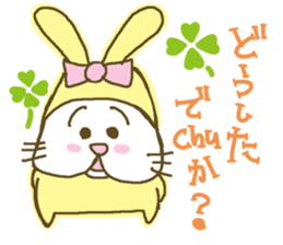 Baby Sherry sticker #3595992