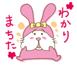 Baby Sherry sticker #3595993