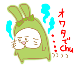 Baby Sherry sticker #3595994