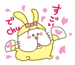 Baby Sherry sticker #3595997