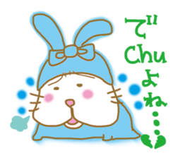 Baby Sherry sticker #3595998