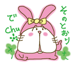 Baby Sherry sticker #3595999