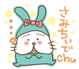 Baby Sherry sticker #3596001