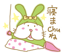 Baby Sherry sticker #3596002