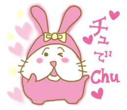 Baby Sherry sticker #3596003