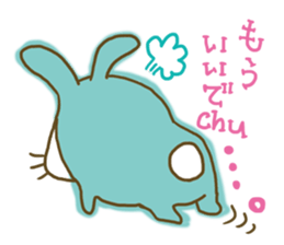 Baby Sherry sticker #3596006