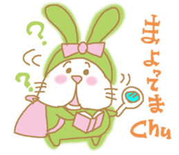 Baby Sherry sticker #3596008