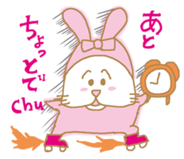 Baby Sherry sticker #3596009