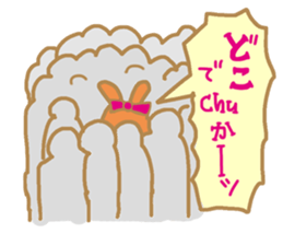 Baby Sherry sticker #3596010