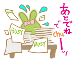 Baby Sherry sticker #3596011