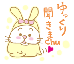 Baby Sherry sticker #3596018