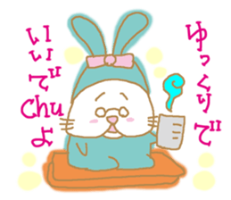 Baby Sherry sticker #3596019