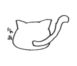 necosan sticker #3596026