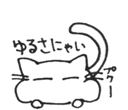 necosan sticker #3596033