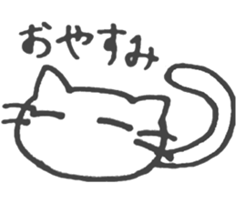 necosan sticker #3596052