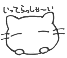 necosan sticker #3596065