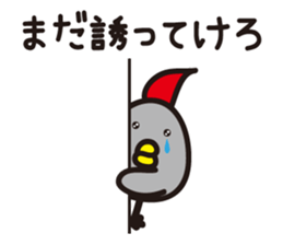 yamagata dialect word 6 sticker #3596176