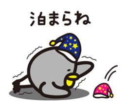 yamagata dialect word 6 sticker #3596183