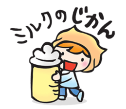 mother and child sticker #3596269