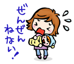 mother and child sticker #3596271