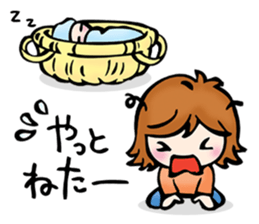 mother and child sticker #3596272