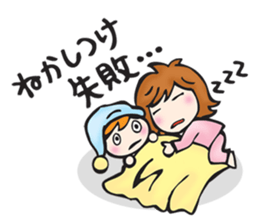mother and child sticker #3596273