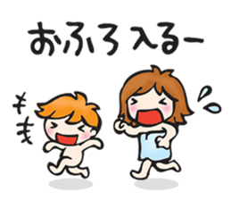 mother and child sticker #3596274