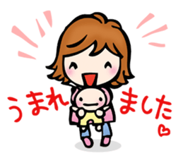 mother and child sticker #3596276
