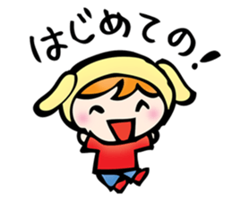 mother and child sticker #3596277