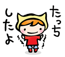 mother and child sticker #3596281