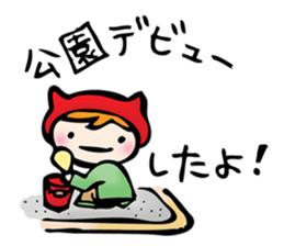 mother and child sticker #3596282