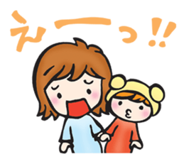 mother and child sticker #3596283