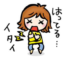 mother and child sticker #3596284