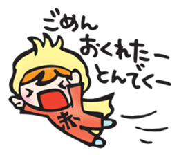 mother and child sticker #3596286