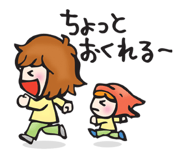 mother and child sticker #3596287